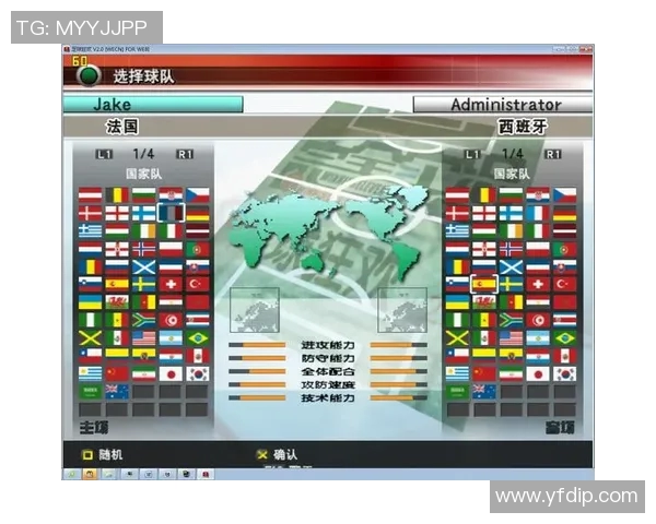 实况足球星耀碎片使用指南及获取方法详解