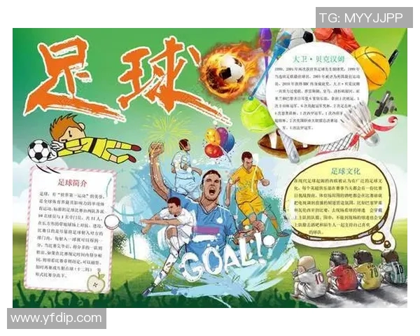 揭秘足球球星卡片背后的价值秘密与收藏市场未来走势 揭秘足球球星卡片背后的价值秘密与收藏市场未来走势