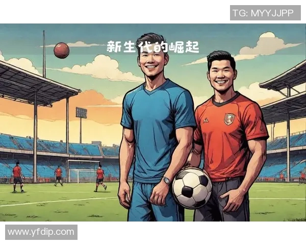 中国足球新星崛起:当代球员的成长与挑战之路 中国足球新星崛起:当代球员的成长与挑战之路